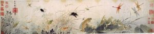 notte calma ryokan taigu